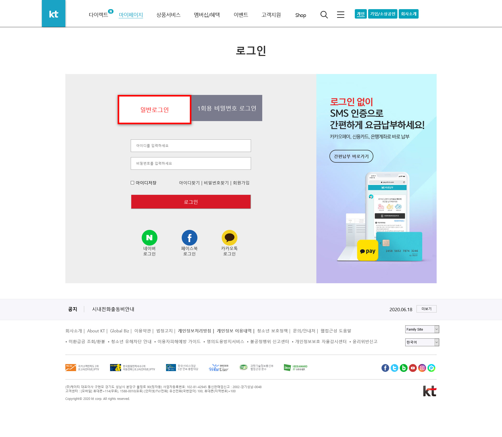 css서브2