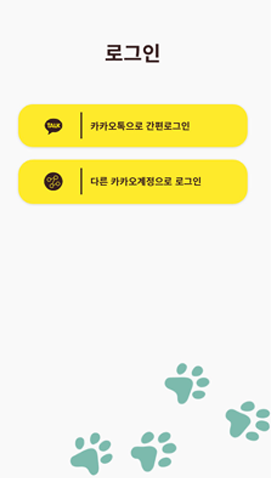 배너2