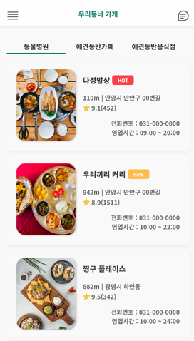 배너12