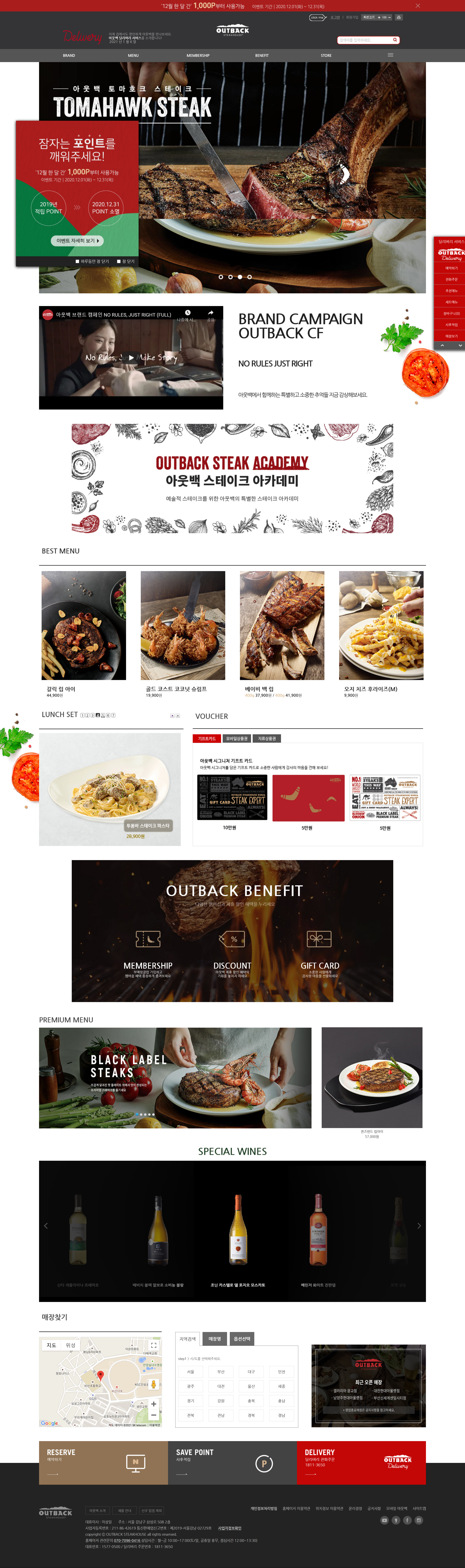 jQuery 메인 이미지